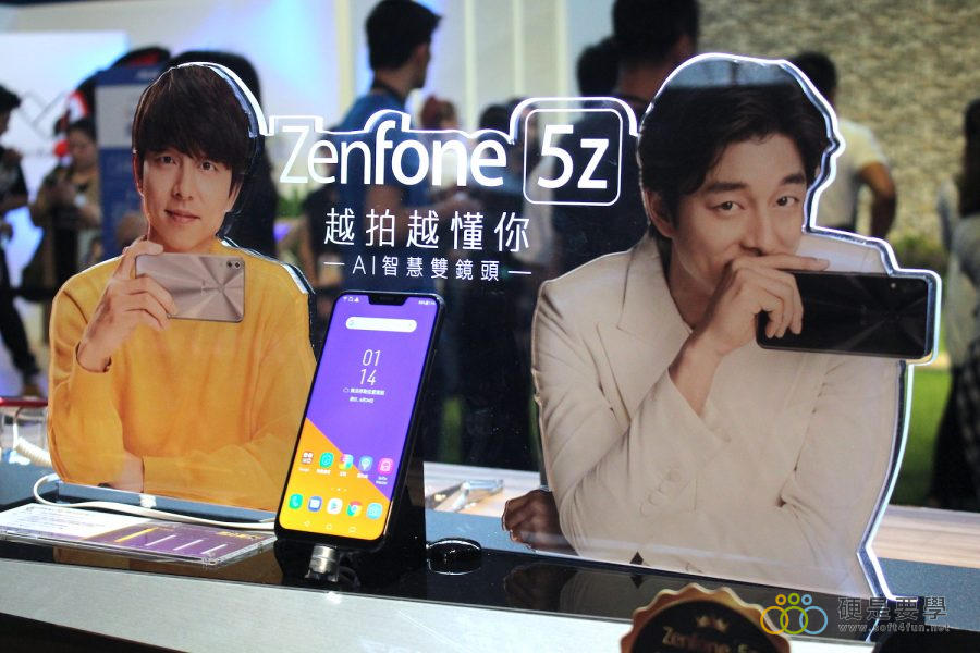 把孔劉帶回家！ZenFone 5 推「孔劉限定版」，新色「雪花白」超美登場 IMG_9716-900x600