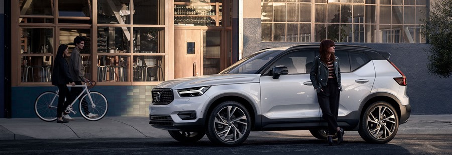 避開中美貿易戰爭，Volvo 將移轉部份車型生產基地 2326x800-Cars-new-hero-imgtxt