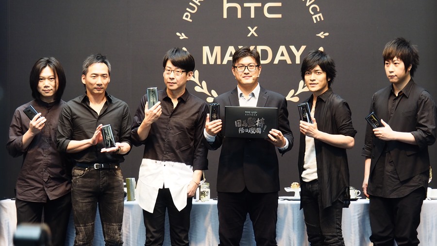 HTC 與五月天合作推出 《HTC U12+ 五月天限定版》手機，還有五迷專屬限量序號 7164379