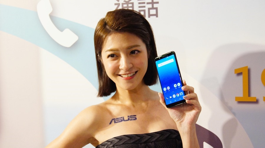 ASUS Zenfone Max Pro 超強續航力，使用兩天沒問題！ DSC0654_1