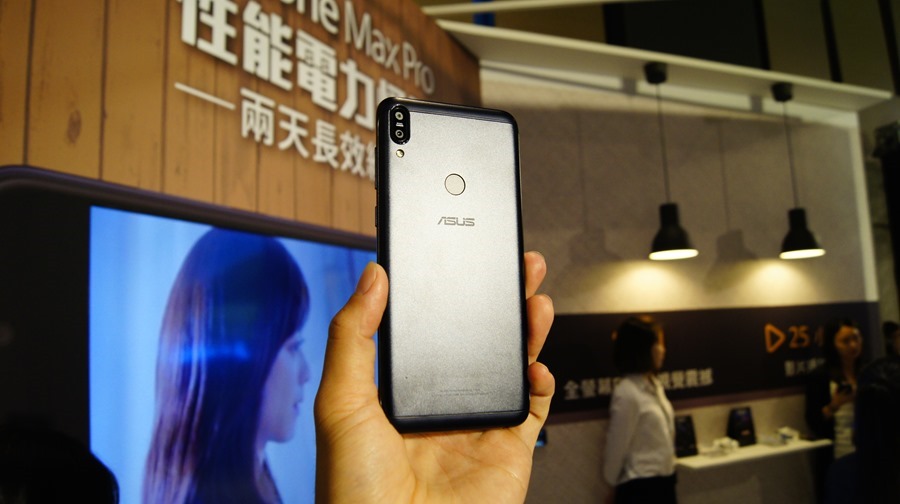 ASUS Zenfone Max Pro 超強續航力，使用兩天沒問題！ DSC0665