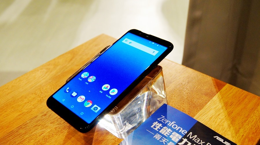 ASUS Zenfone Max Pro 超強續航力，使用兩天沒問題！ DSC0680