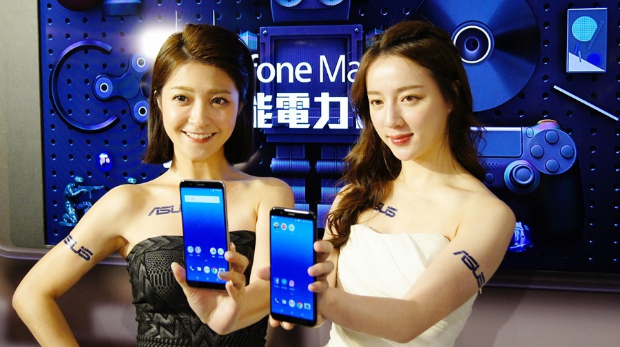 ASUS Zenfone Max Pro 超強續航力，使用兩天沒問題！ DSC0779_1