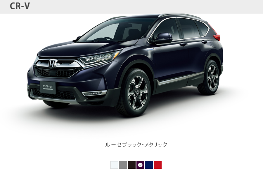 Honda CR-V 小改款首次搭載油電混合動力，日本 Honda 將於 8/30 亮相 color