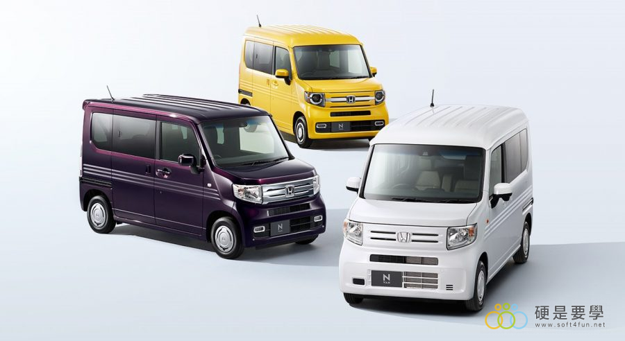 麵包車新選擇，Honda N-Van 搶攻日本輕型商用車市場 pic_styling-900x492