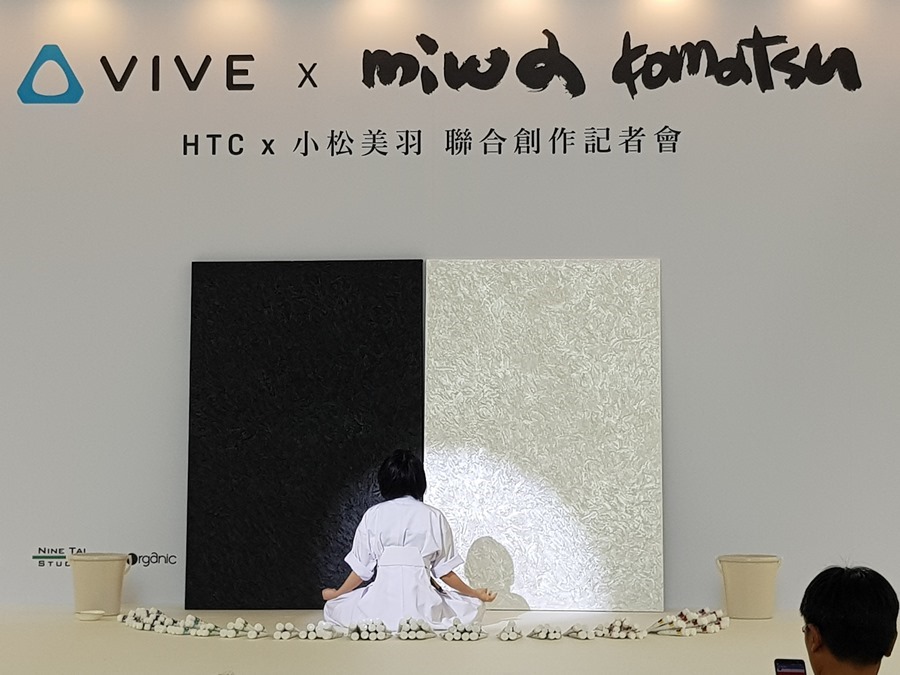 HTC 跨界攜手日本藝術家小松美羽創造 VR 新境界 20180822_113310