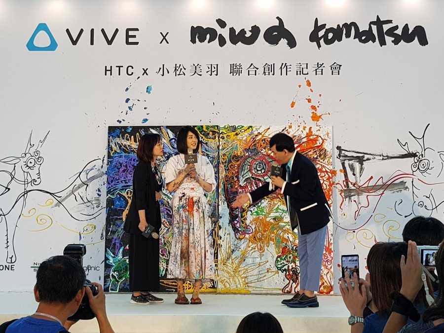 HTC 跨界攜手日本藝術家小松美羽創造 VR 新境界 20180822_130055