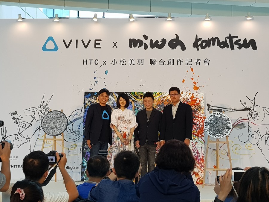 HTC 跨界攜手日本藝術家小松美羽創造 VR 新境界 20180822_131456