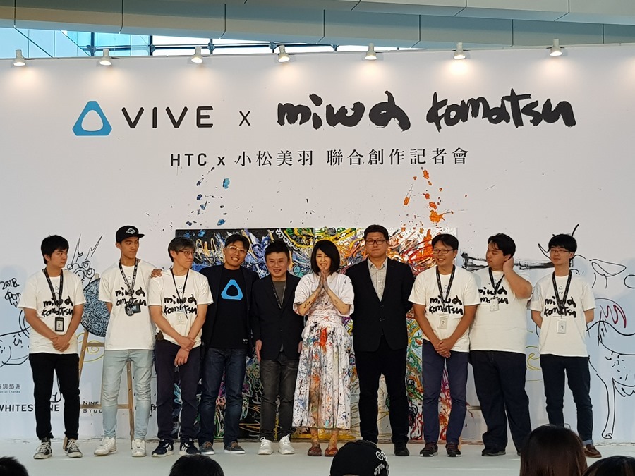 HTC 跨界攜手日本藝術家小松美羽創造 VR 新境界 20180822_133122