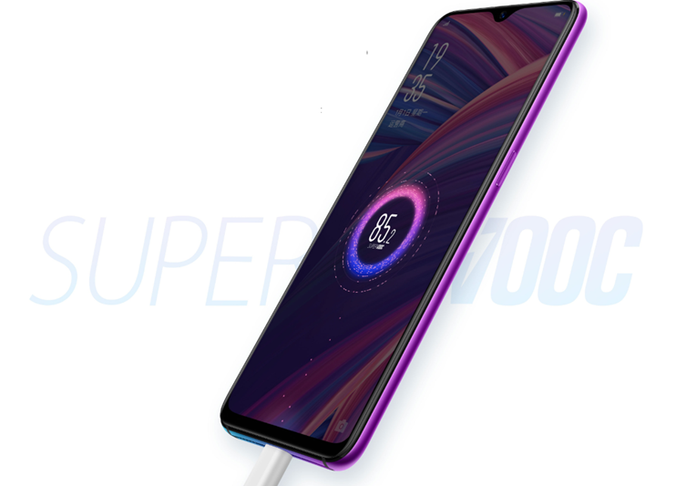 OPPO  R17/R17 Pro 重點特色總整理：搭載 3鏡頭/光感螢幕指紋/SuperVOOC 超級閃充 Image-025