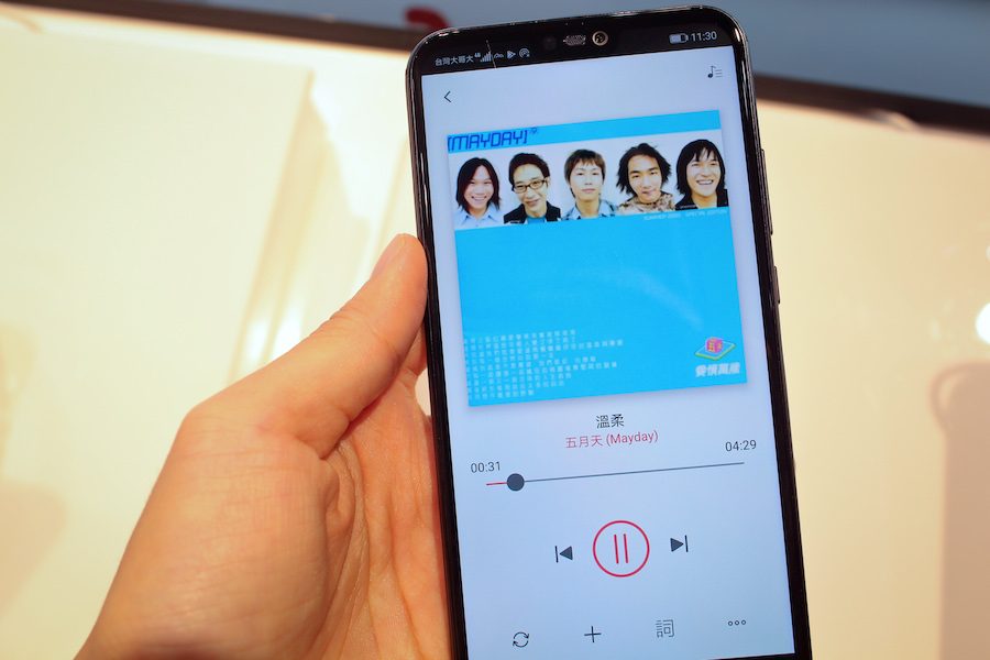 音樂串流平台 MyMusic 率先支援 Google 助理中文聲控播歌 IMG_9930-900x600