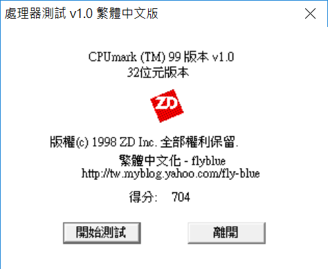 經典美力ASUS ZenBook S 開箱評測，1公斤輕輕撐起13小時續航與效能 Image-3