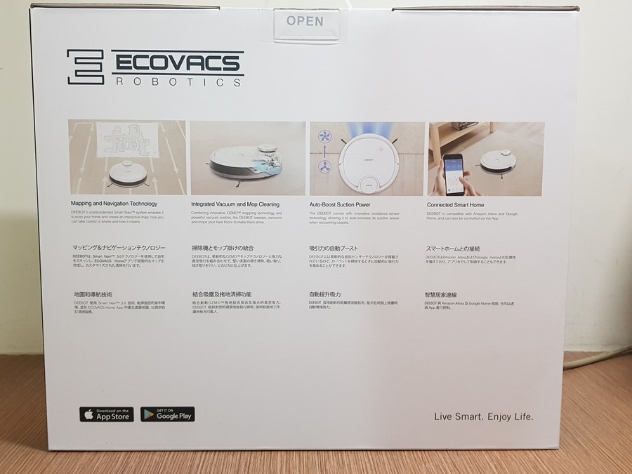 [評測]家中地板不必再煩惱，就交給 ECOVACS DEEBOT OZMO 900 掃、吸、拖一次完成 20181105_231624