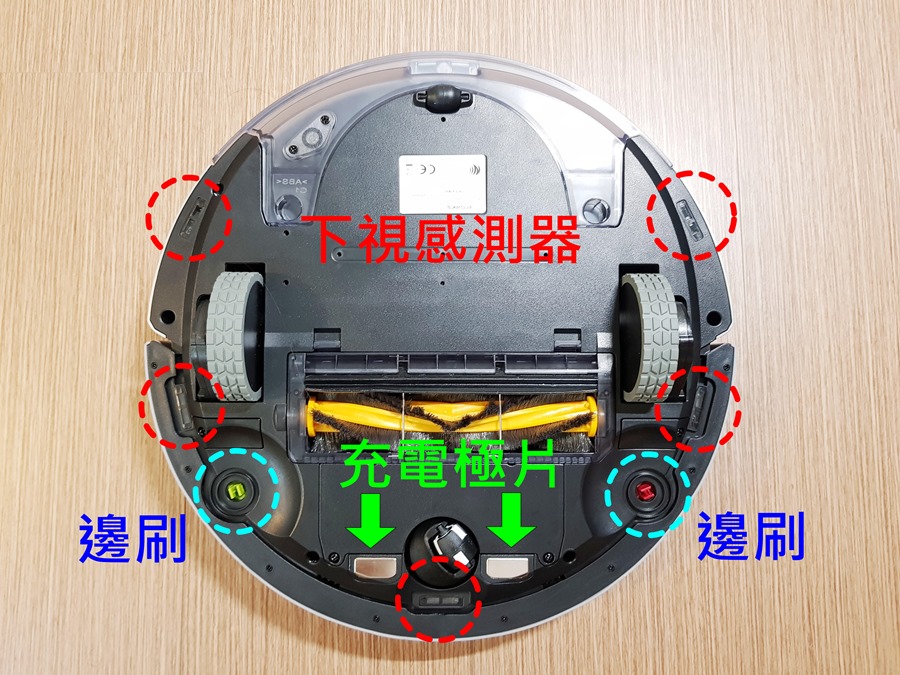 [評測]家中地板不必再煩惱，就交給 ECOVACS DEEBOT OZMO 900 掃、吸、拖一次完成 20181105_235153_1