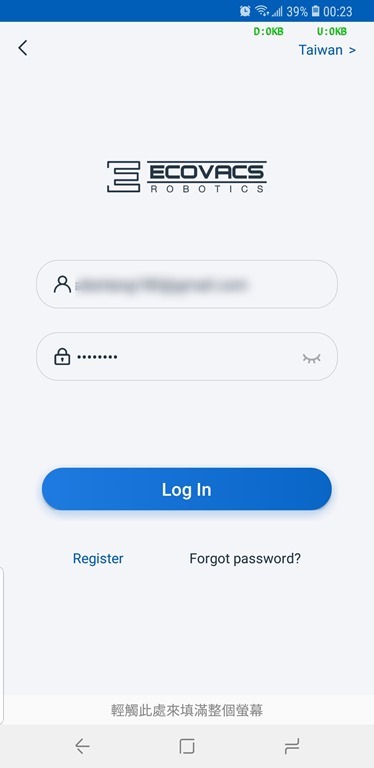 [評測]家中地板不必再煩惱，就交給 ECOVACS DEEBOT OZMO 900 掃、吸、拖一次完成 Screenshot_20181106-002354_EcovacsHome