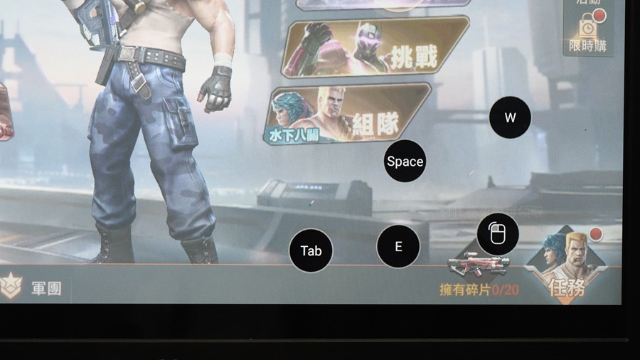 ROG Phone 周邊：GameVice 遊戲控制器＋WiGig 無線投影基座，實現你在大螢幕打電動的夢想！ 9305451