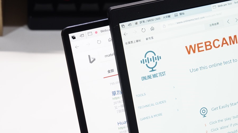 心得／輕薄效能筆電怎麼挑？ MateBook X Pro、Lenovo X1 Carbon 評比 C095974