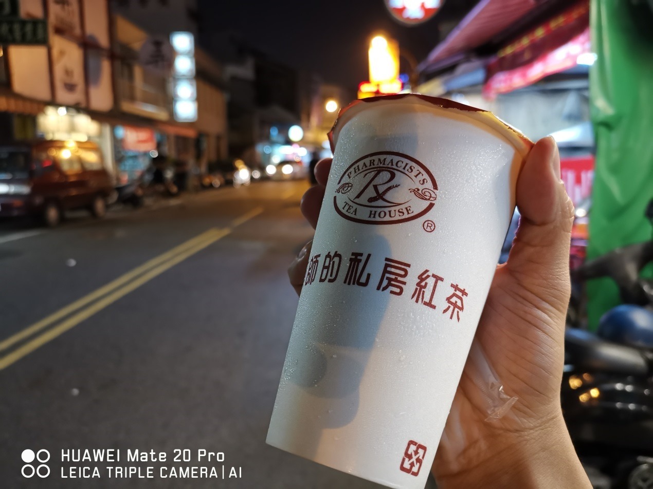 華為 Mate20 Pro 效能/相機/外觀/EMUI 功能評測，不可錯過的年度壓軸手機 image087