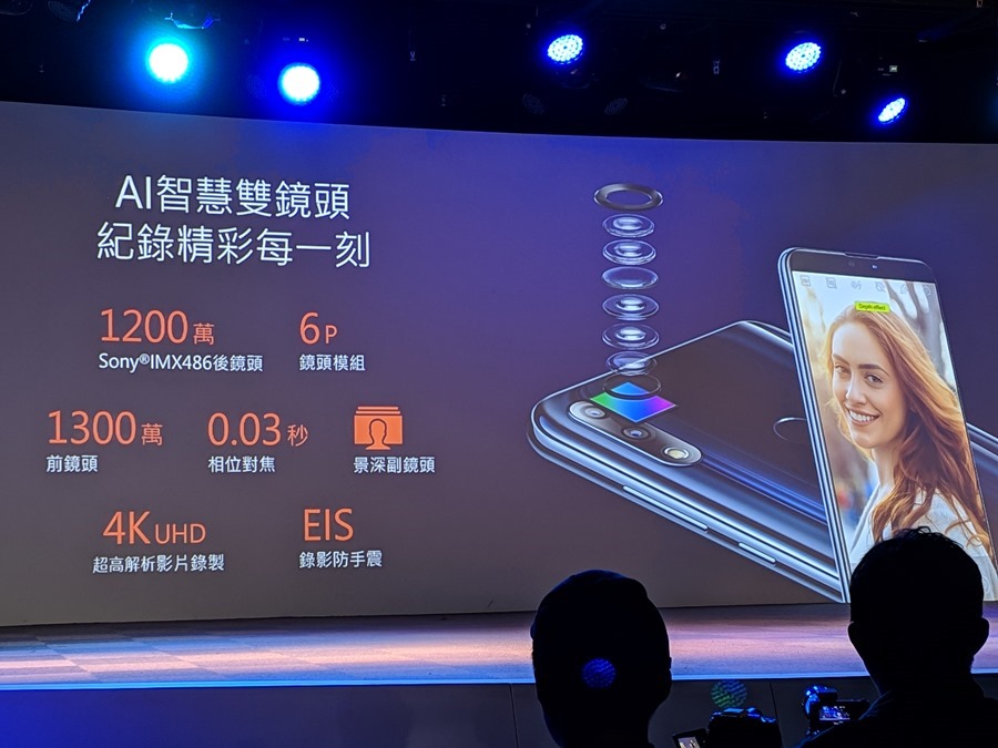 抓寶阿伯也愛用，超大電池、大螢幕手機 ZenFone Max Pro (M2) 來了！ asus-zenfone-max-m2-19