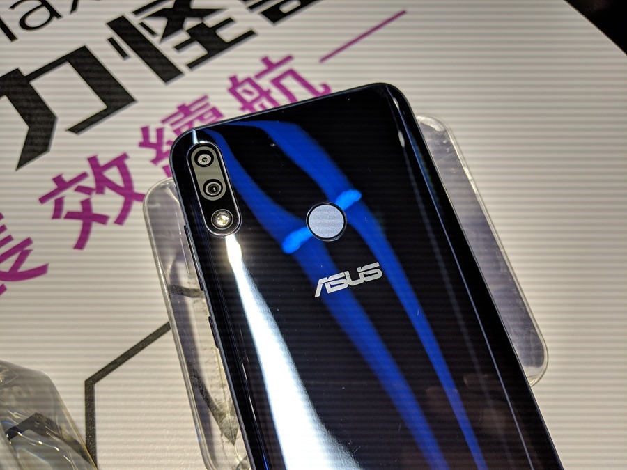 抓寶阿伯也愛用，超大電池、大螢幕手機 ZenFone Max Pro (M2) 來了！ asus-zenfone-max-m2-36