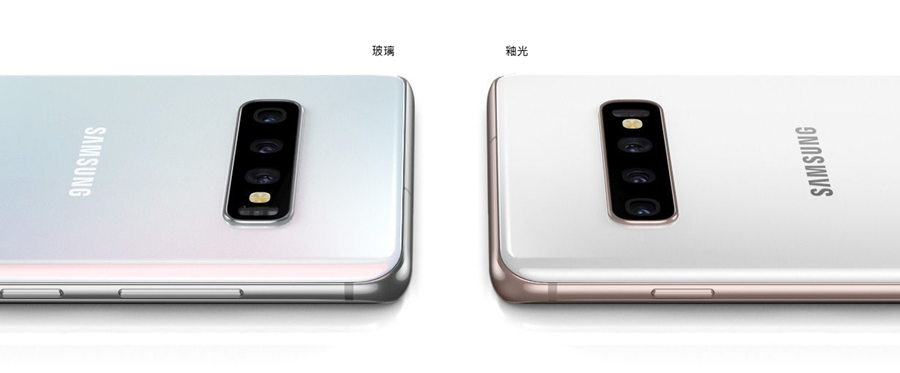 [售價公布] Galaxy S10 系列手機來啦！近年改變最有感，各種新科技齊上推出！ (Galaxy S10/Galaxy S10+/Galaxy S10e) image-8