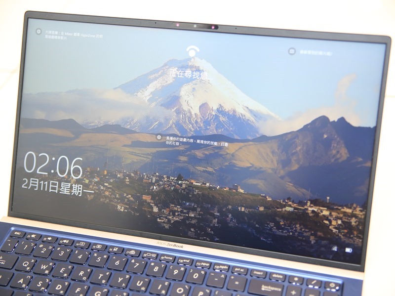 美‧力無邊ASUS ZenBook 15 UX533FD 開箱，全球最小15.6 吋筆電，電池續航力長達 16 小時！ IMG_9228