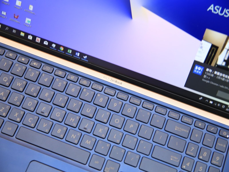 美‧力無邊ASUS ZenBook 15 UX533FD 開箱，全球最小15.6 吋筆電，電池續航力長達 16 小時！ IMG_9243