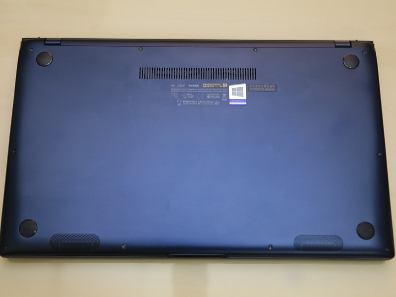 美‧力無邊ASUS ZenBook 15 UX533FD 開箱，全球最小15.6 吋筆電，電池續航力長達 16 小時！ IMG_9259