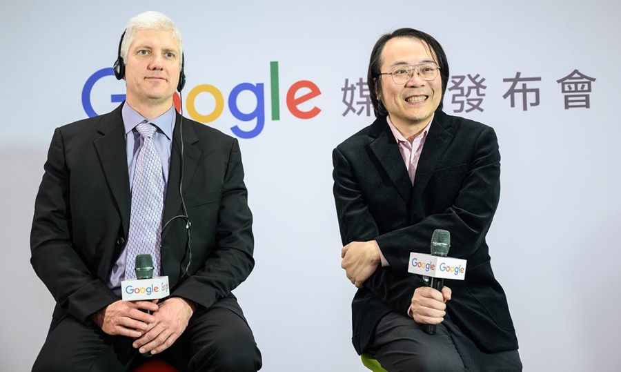 Google 投資台灣再加碼！ 今年不只蓋大樓還要再聘數百位台灣員工，深耕 AI 科技產業 image-18