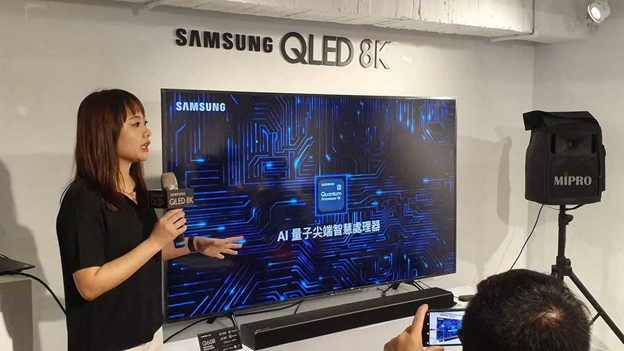 [體驗] 畫質好到幾可亂真，三星 QLED 8K 電視挑戰你對 "真實" 的感受 20190427_133559