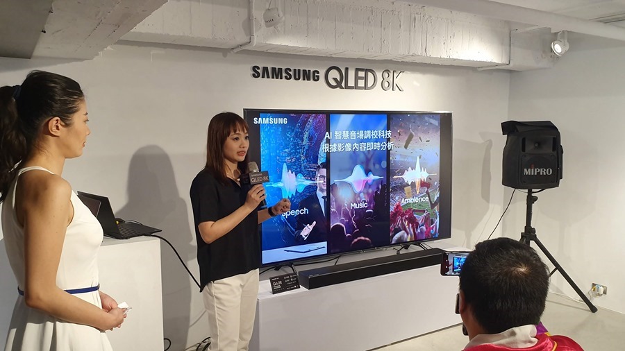 [體驗] 畫質好到幾可亂真，三星 QLED 8K 電視挑戰你對 "真實" 的感受 20190427_133654