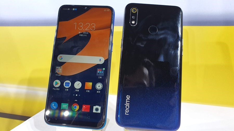 OPPO 兄弟品牌 realme 來台囉！推出 realme 3 最便宜的夜拍手機 20190506_132335