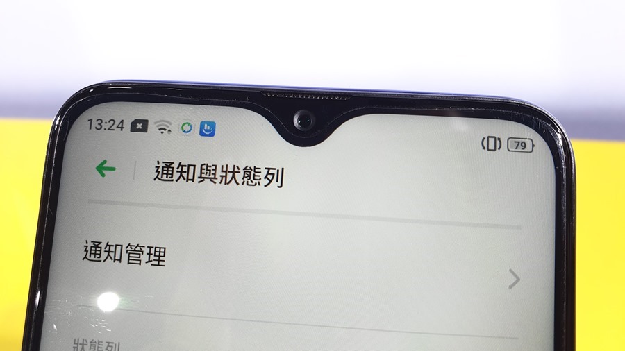 OPPO 兄弟品牌 realme 來台囉！推出 realme 3 最便宜的夜拍手機 20190506_132428