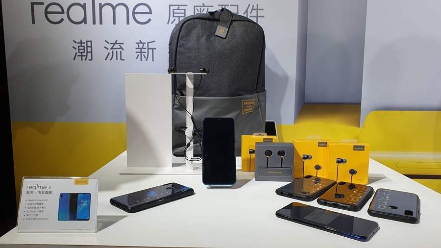 OPPO 兄弟品牌 realme 來台囉！推出 realme 3 最便宜的夜拍手機 20190506_133355