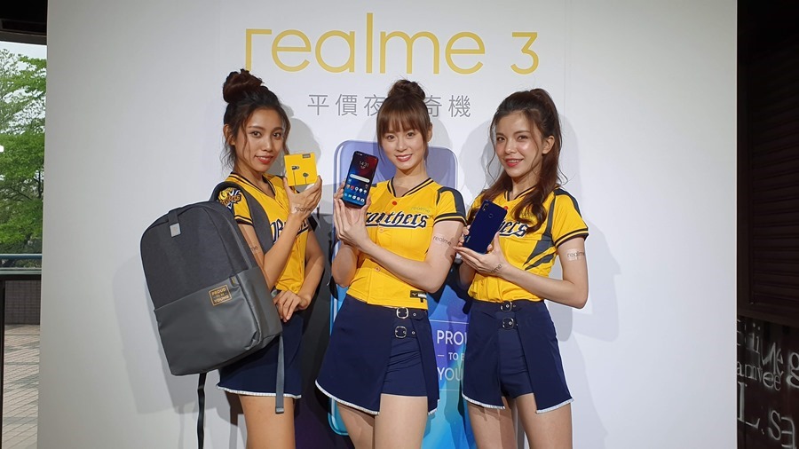 OPPO 兄弟品牌 realme 來台囉！推出 realme 3 最便宜的夜拍手機 20190506_143107