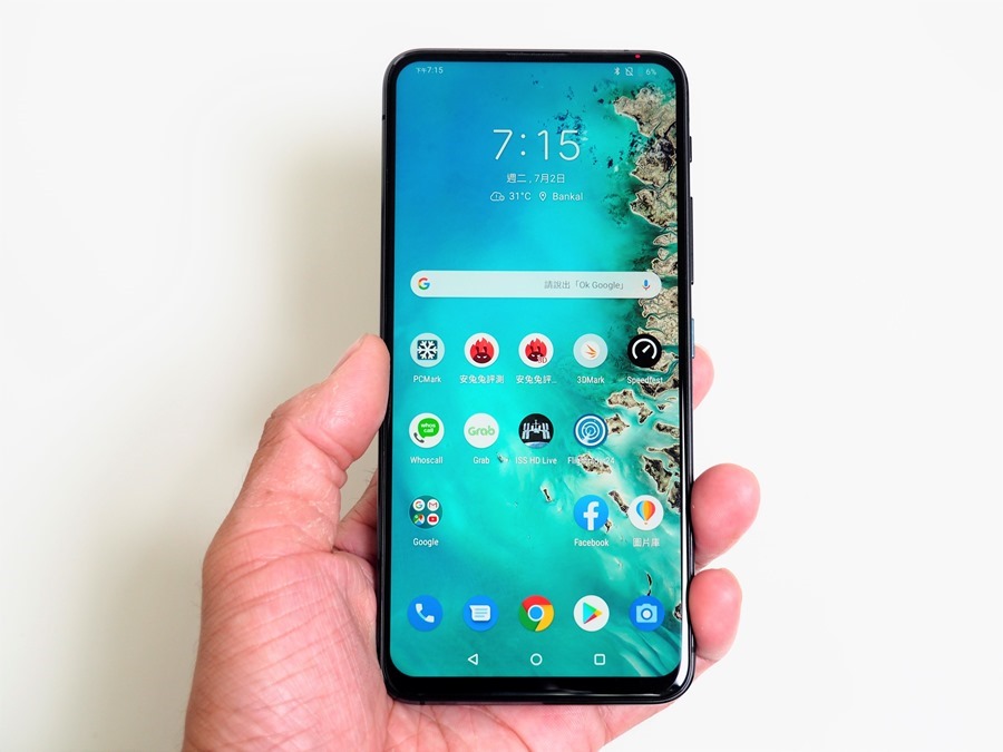 ZenFone 6 評測：續航超乎想像，今年最好「拍」的旗艦手機 7020236