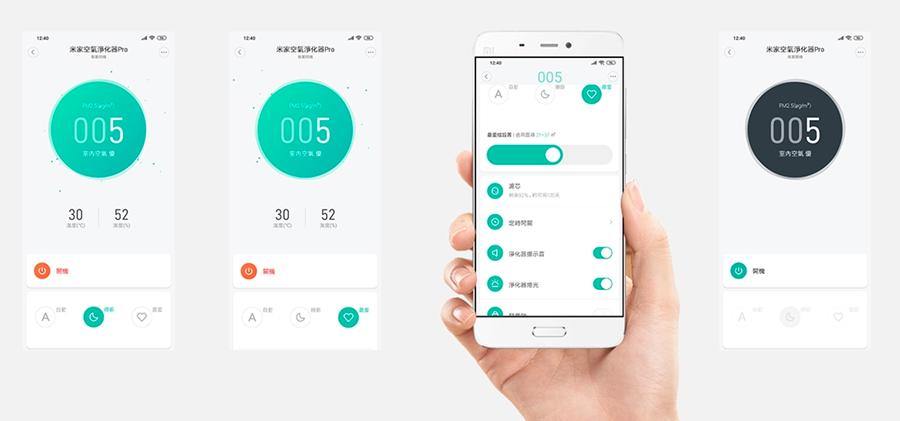 米家空氣淨化器 Pro 來了，全新風道增壓效果更好 image-20