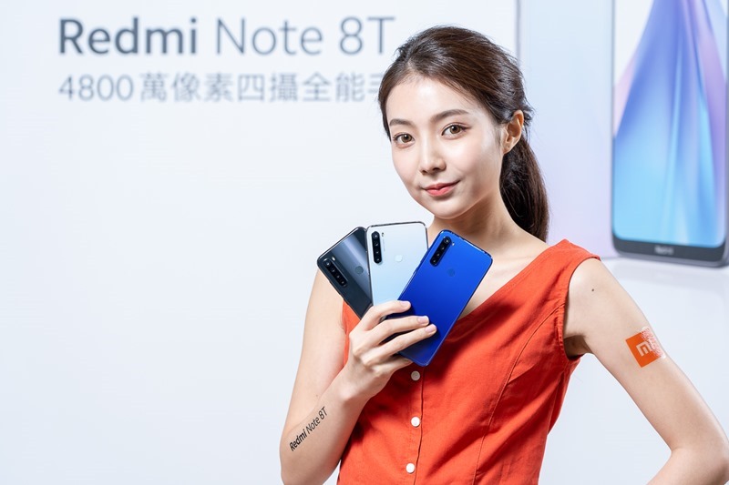 Redmi Note 8T 登台！4鏡頭+NFC行動支付+CA高速上網+4000mAh電池18W快充，5000元輕鬆入手 %E5%B0%8F%E7%B1%B3%E5%8F%B0%E7%81%A3%E6%96%BC%E4%BB%8A1127%E5%AE%A3%E5%B8%83%E8%B6%85%E5%BC%B7%E6%80%A7%E5%83%B9%E6%AF%94%E5%85%A8%E6%B0%91%E6%A9%9FRedmi-Note-8T%E6%AD%A3%E5%BC%8F%E7%99%BB%E5%8F%B0%EF%BC%8C%E4%B8%A6%E6%96%BC11%E6%9C%8829%E6%97%A5%E6%AD%A3%E5%BC%8F%E9%96%8B%E8%B3%A3%E3%80%82