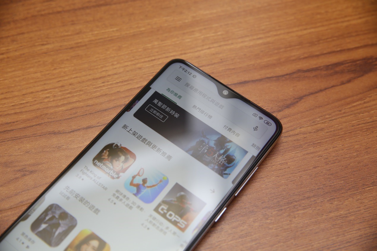 Redmi Note 8 Pro 開箱介紹，1分錢買2分貨的超高 CP值機種 image009