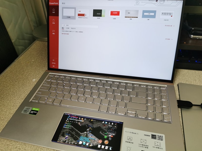 ASUS ZenBook 15(UX534)開箱評測，智慧觸控板真的太好用啦！美．力 無界 IMG_20191118_234815