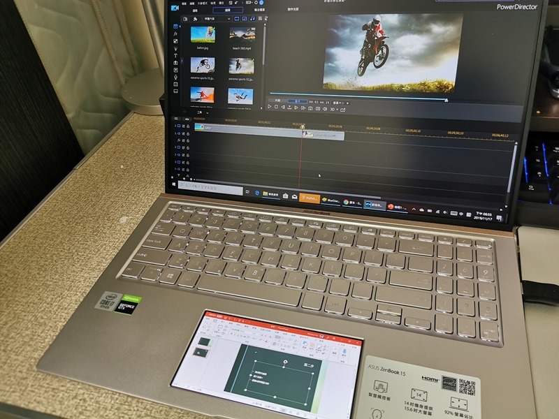 ASUS ZenBook 15(UX534)開箱評測，智慧觸控板真的太好用啦！美．力 無界 IMG_20191118_235515