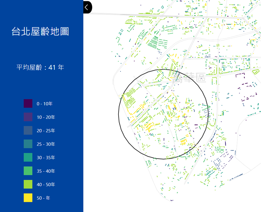 台北市區究竟有多「老」？台北屋齡地圖一次解析 image-4