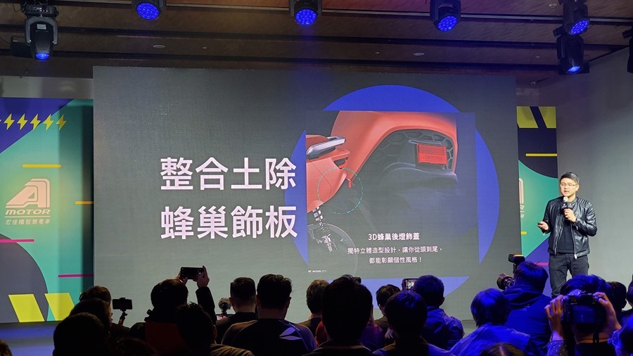 宏佳騰推出 Ai-1 Comfort 系列電動車，動力性能不減，騎乘更舒適，價格更親民！ 20200117_143134