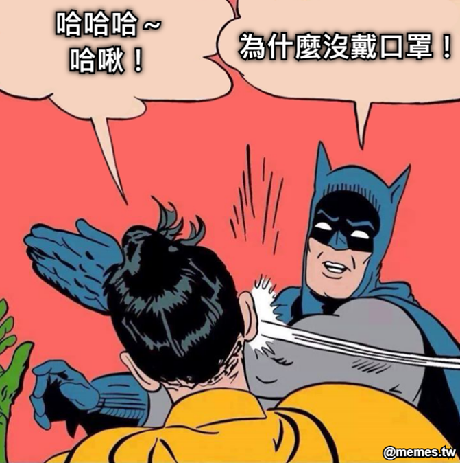 做梗圖超簡單，Meme 梗圖倉庫一站搞定所有設計需求 %E5%9C%96%E7%89%87-007