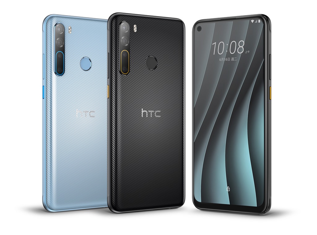 HTC U20 5G/Desire 20 Pro 雙機登場！全球首款台灣製造 5G 手機，萬元即可入手 HTC-Desire-20-pro%E9%9D%9A%E6%BE%88%E8%97%8D%E5%A2%A8%E6%99%B6%E9%BB%91