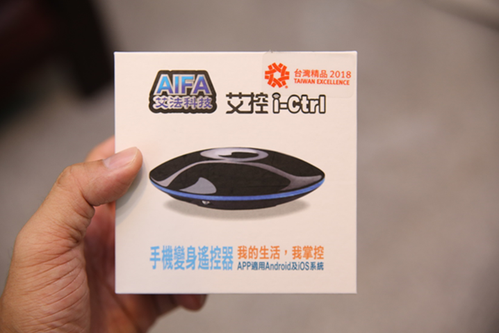 AIFA 艾控i-Ctrl Pro 升級版，追加溫溼度感應器與 A.I.智慧排程功能，會懂你的遙控器！ image-1