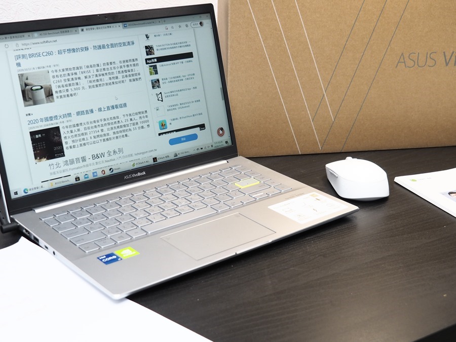 ASUS VivoBook S14 評測：搭載 Intel 最新 11 代處理器，搭配 ASUS 智慧效能技術，性能提升更有感 1010809