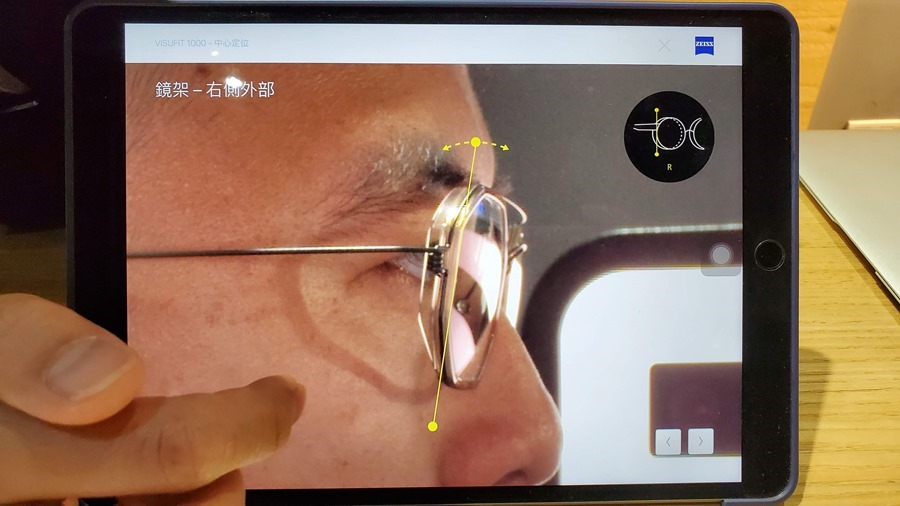 這不就是 3C 族夢寐以求的眼鏡嗎！LINDBERG Air Titanium Rim 鏡架搭配蔡司數位鏡片Digital Lense，解決你眼睛的「疑難雜症」 20200901_142409