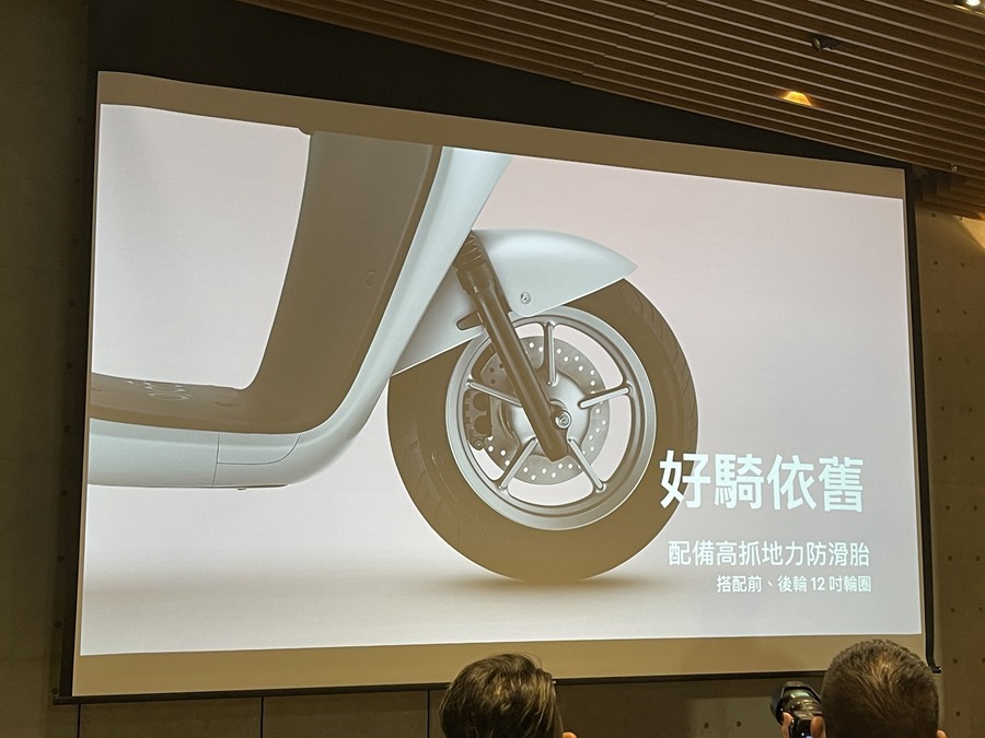 Gogoro 2021 新式車款報到！新系列 Gogoro S2 Premium 亮相、Gogoro 2S、Gogoro 2 Delight、Gogoro 3 Premium 升級不加價！ IMG_7479