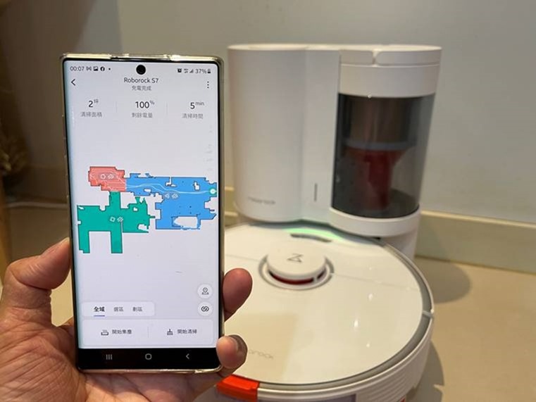 【完整評測】史上最熱銷的「石頭掃地機器人 S7+」及 Onyx 自動集塵充電座值得買嗎？ clip_image072